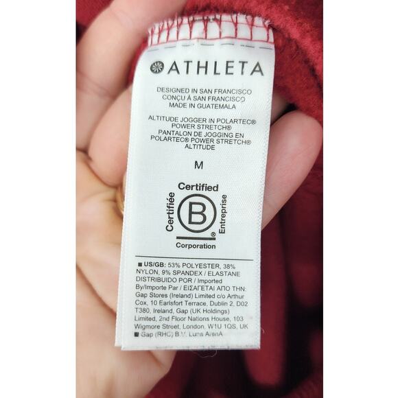 ATHLETA Altitude Jogger in Polartec‎ Power Stretch In Red Size Medium - Picture 10 of 11